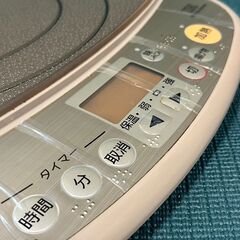 Panasonic IH調理器　KZ-PH5P　2012年製の画像