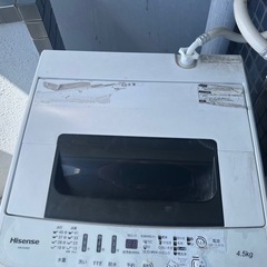 一人暮らし用 洗濯機の画像