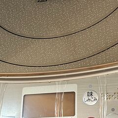 Panasonic IH調理器　KZ-PH5P　2012年製の画像