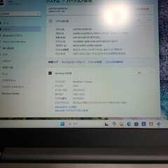 hp ideapad S145 Core-i3 1005G1 Lenovo Ideapad S145-14IIL i3-1005G1 14インチの画像