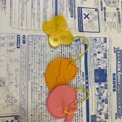 くまのプーさん　ジムにへんしんメリーの画像