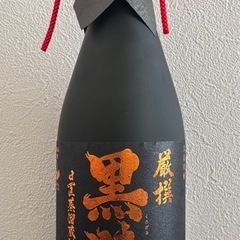 本格焼酎 厳選 黒猿 鹿児島 薩摩 芋焼酎 日置蒸溜蔵 小正醸造 新品 未開封の画像