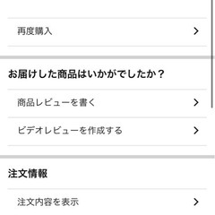 ベッドとすのこのセットの画像