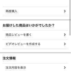 ベッドとすのこのセットの画像