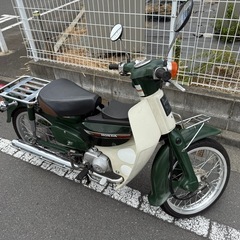 ホンダ　aa01カブ 50→キタコ75 黄色登録プチカスタムレストアの画像