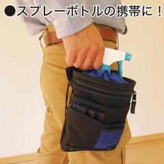 🌈nanashop「新品未使用」小物入れバック FT-9B 冒険倶楽部工房の画像