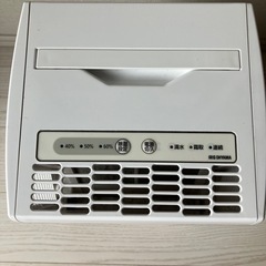 【売ります】除湿機 2000円の画像