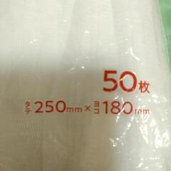 ㋺ 水切りネット キッチンパック 3点セットの画像