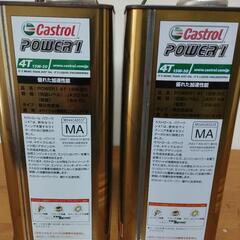 お取引中　受付停止　castrol 4サイクルバイク用エンジンオイル　４L&2Lの画像