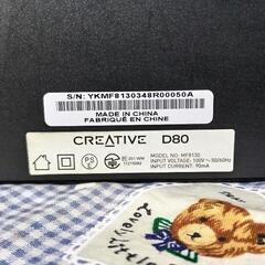 Biuetoothスピーカーの画像