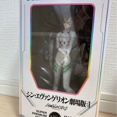 フィギュア 3個まとめての画像