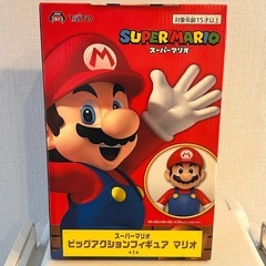 スーパーマリオ ビッグアクションフィギュア マリオ②の画像