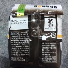 【条件あり】ドトールコーヒー　イタリアンエスプレッソの画像