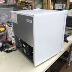 アイリスオーヤマ 46L 1ドア冷蔵庫 2024年製 PRC-B051D-M ホワイト 白 40Lクラス 1ドア 小型冷蔵庫 家電 札幌市 厚別区の画像