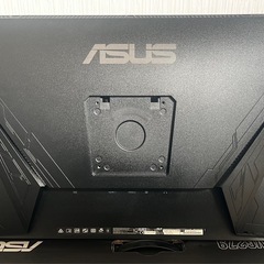 ゲーミングモニターASUS VG279QM 27インチ280hの画像