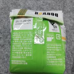 【条件あり】ドトールコーヒー　カフェインレスの画像