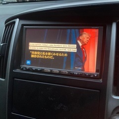 最終値下げ　12万円　車検無しの画像