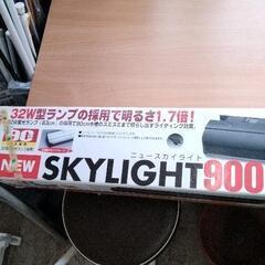 0822-061 SKY LIGHT 900　90cm水槽用の画像