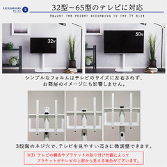 八角壁寄せテレビスタンド　ホワイトの画像