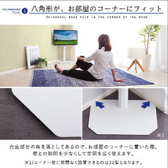 八角壁寄せテレビスタンド　ホワイトの画像