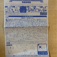プーメリーの画像