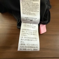 rabyraby  ラッシュガードパンツの画像