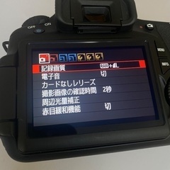 【本日中の取引で表示価格から4000円引き】CANON EOS 60D ※バッテリーチャージャーなし ※希望があれば社外品のストラップを無料でつけます の画像