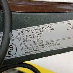 0822-119 布団クリーナーの画像