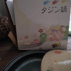 タジン鍋の画像