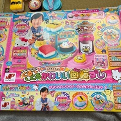 キティーちゃんのくるくる回転ずしの画像