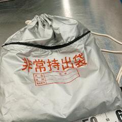 0822-072 非常用持出袋の画像
