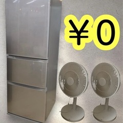24H受付中🈺【宇都宮駅近く!!】ジャンク品 家電の画像