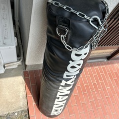 サンドバッグ一式の画像