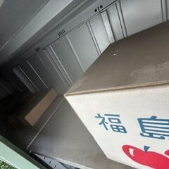決まりました！お問い合わせいただいたみなさん大変申し訳ございません！まだ倉庫や残置物ありますのでまた開催します！の画像