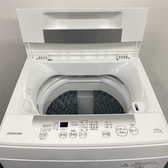 【ご来店限定】＊ TOSHIBA 4.5キロ 洗濯機 2023年製＊0822-1の画像