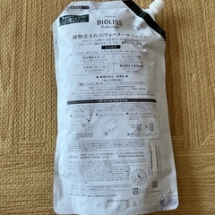 【あげます】ビオリス　コンディショナー　詰め替え用の画像