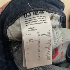 ユニクロ　UNIQLO ジーパン　ジーンズ　デニムパンツ　デニムの画像