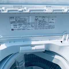 ♦YAMADA 洗濯機【2021年製】YWM-T45H1の画像