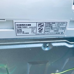 ♦YAMADA 洗濯機【2021年製】YWM-T45H1の画像