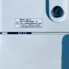 ♦YAMADA 洗濯機【2021年製】YWM-T45H1の画像