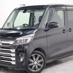 イーアシスト🤠🤠🤠の画像