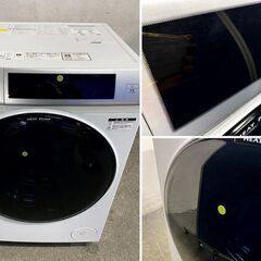 高年式!2024年製! AQUA ドラム式洗濯乾燥機 まっ直ぐドラム 洗濯10kg 乾燥5kg 左開き AQW-D10P-L(W) 中古家電 店頭引取歓迎 R9956の画像