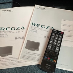 TOSHIBA REGZA 32型テレビの画像