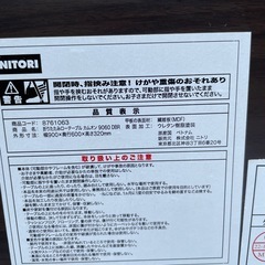 折りたたみローテーブルの画像