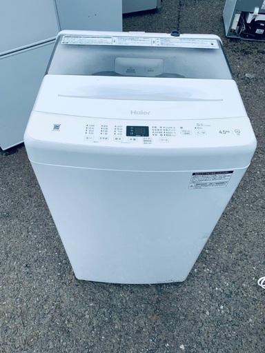? Haier 全自動電気洗濯機 JW-U45B