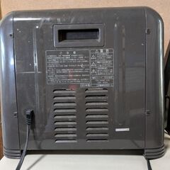 サンヨー電気ヒーター R-D180の画像