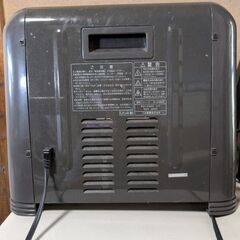 サンヨー電気ヒーター R-D180の画像