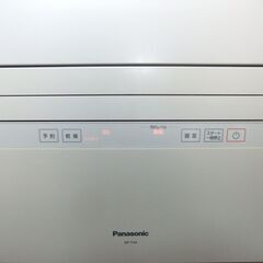 Panasonic 食器洗い乾燥機 NP-TA4-W 2022年製の画像