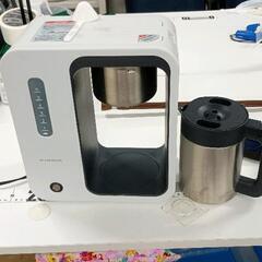 0822-027 ピエリア コーヒーメーカー 真空ステンレスサーバの画像