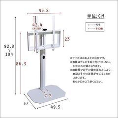 八角壁寄せテレビスタンド　ブラックの画像